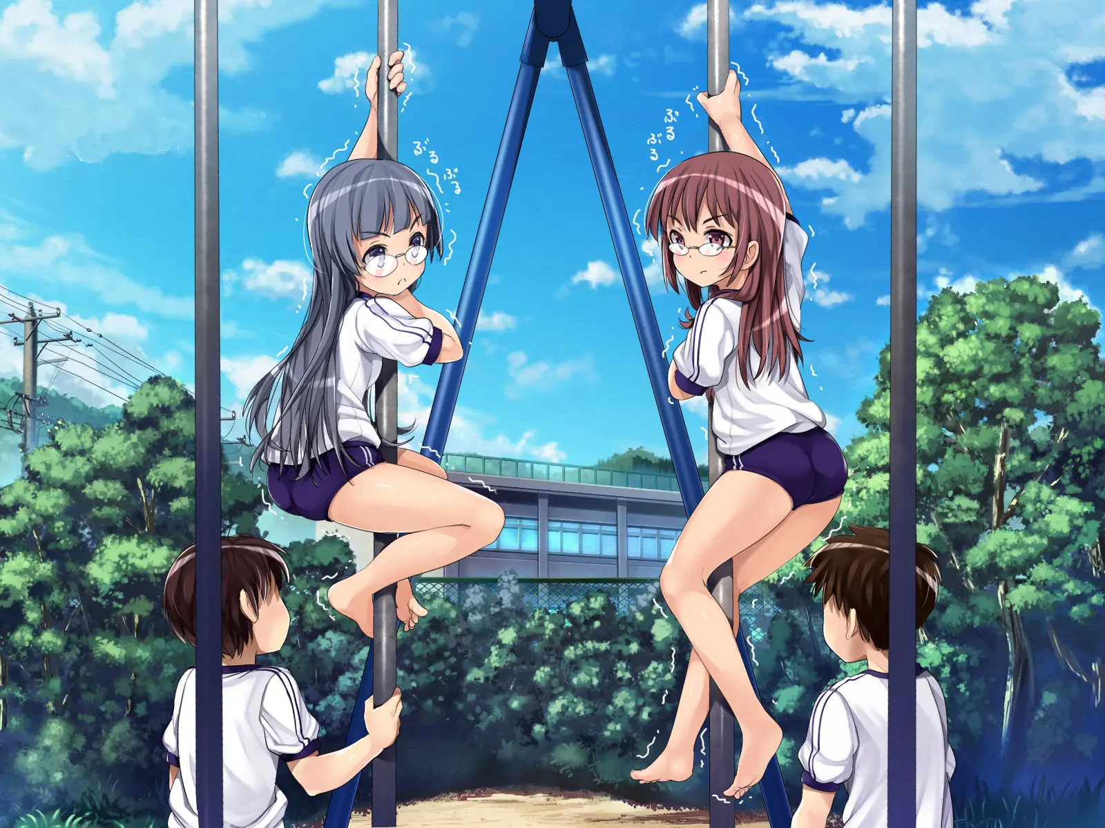 2053nen, Seikyouiku.